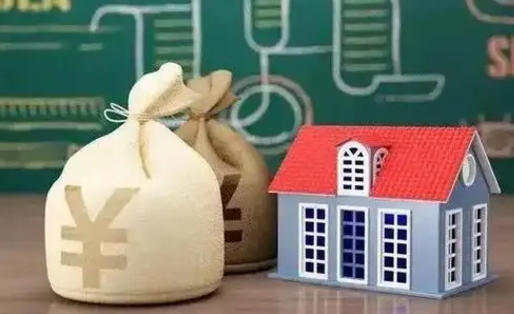 磁县代取姑苏区公积金（苏州住房公积金代取中介）